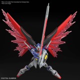 HIGH GRADE HG GUNDAM DESTINY SPEC II ZEUS SILHOUETTE 1/144 MODEL KIT BANDAI