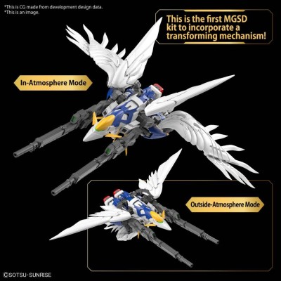 MGSD GUNDAM WING ZERO EW MODEL KIT FIGURE BANDAI