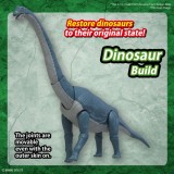 BANDAI PLANNOSAURUS BRACHIOSAURUS MODEL KIT FIGURE