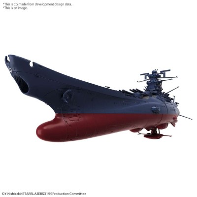 BANDAI SPACE BATTLESHIP YAMATO 3199 1/1000 MODEL KIT