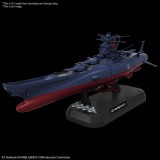 SPACE BATTLESHIP YAMATO 3199 1/1000 MODEL KIT FIGURE BANDAI