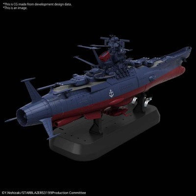 SPACE BATTLESHIP YAMATO 3199 1/1000 MODEL KIT FIGURE BANDAI