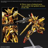 REAL GRADE RG AKATSUKI GUNDAM OOWASHI PACK 1/144 MODEL KIT ACTION FIGURE BANDAI