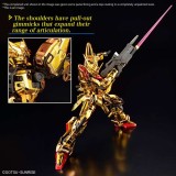 REAL GRADE RG AKATSUKI GUNDAM OOWASHI PACK 1/144 MODEL KIT ACTION FIGURE BANDAI