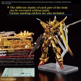 REAL GRADE RG AKATSUKI GUNDAM OOWASHI PACK 1/144 MODEL KIT ACTION FIGURE BANDAI