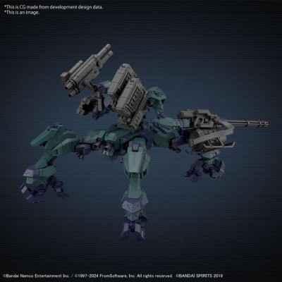 30MM ARMORED CORE VI FIRES OF RUBICON BALAM INDUSTRIES BD-011 MELANDER LIGER TAIL 1/144 MODEL KIT BANDAI