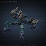 30MM ARMORED CORE VI FIRES OF RUBICON BALAM INDUSTRIES BD-011 MELANDER LIGER TAIL 1/144 MODEL KIT BANDAI