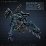30MM ARMORED CORE VI FIRES OF RUBICON BALAM INDUSTRIES BD-011 MELANDER LIGER TAIL 1/144 MODEL KIT BANDAI