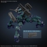 30MM ARMORED CORE VI FIRES OF RUBICON BALAM INDUSTRIES BD-011 MELANDER LIGER TAIL 1/144 MODEL KIT BANDAI