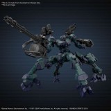 30MM ARMORED CORE VI FIRES OF RUBICON BALAM INDUSTRIES BD-011 MELANDER LIGER TAIL 1/144 MODEL KIT BANDAI