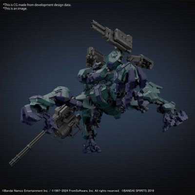30MM ARMORED CORE VI FIRES OF RUBICON BALAM INDUSTRIES BD-011 MELANDER LIGER TAIL 1/144 MODEL KIT BANDAI