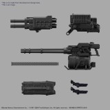 30MM ARMORED CORE VI FIRES OF RUBICON BALAM INDUSTRIES BD-011 MELANDER LIGER TAIL 1/144 MODEL KIT BANDAI
