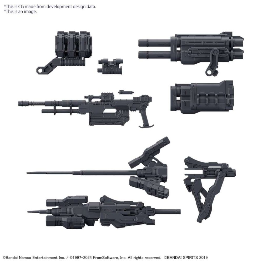 30MM OPTION PARTS SET ARMORED CORE VI FIRES OF RUBICON WEAPON SET 02 1/144 MODEL KIT BANDAI