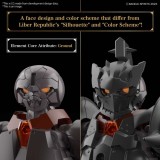 BANDAI 30MF ROSAN FIGHTER MODEL KIT FIGURE