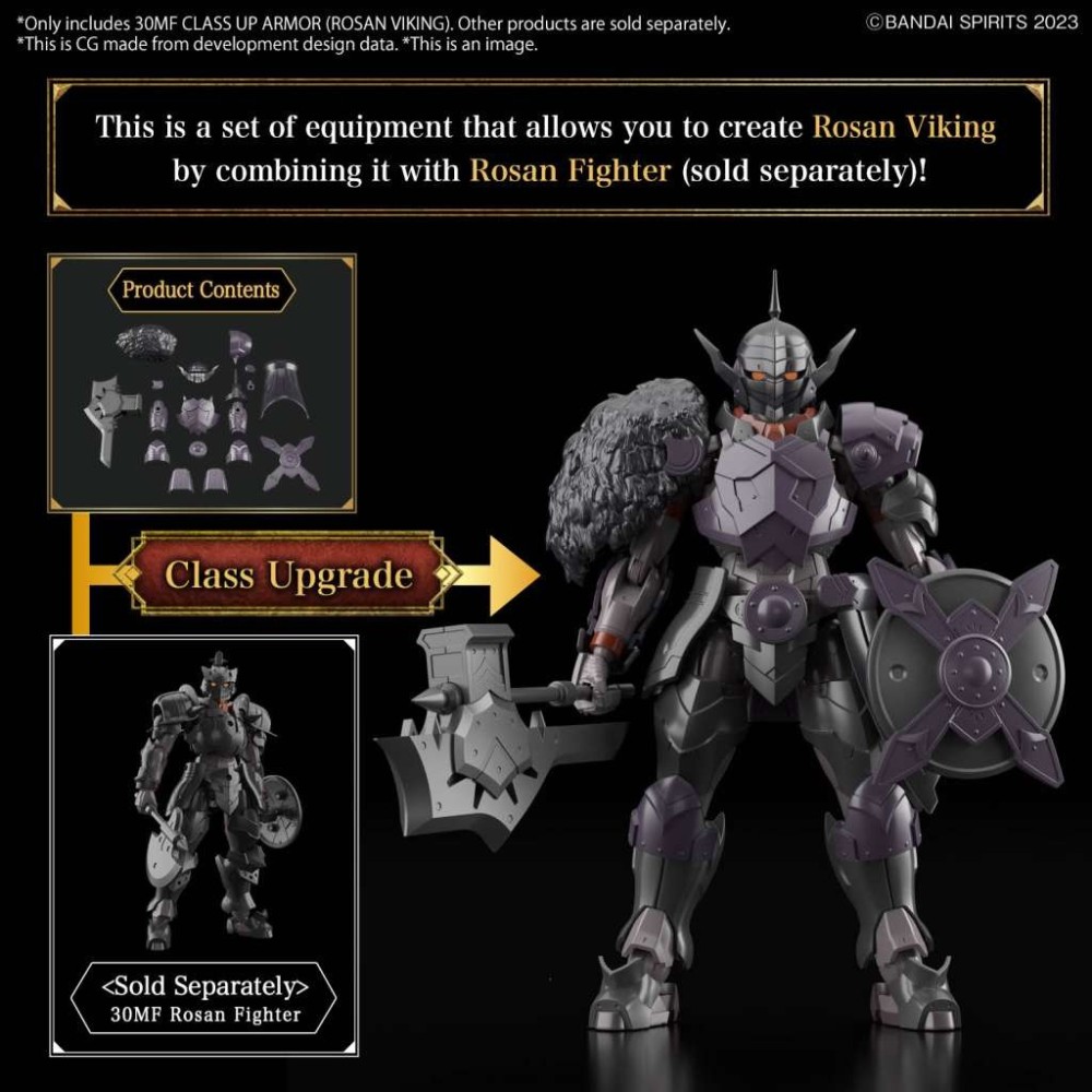 BANDAI 30MF CLASS UP ARMOR ROSAN VIKING FOR MODEL KIT FIGURE