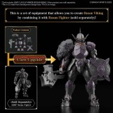 30MF CLASS UP ARMOR ROSAN VIKING PER MODEL KIT ACTION FIGURE BANDAI