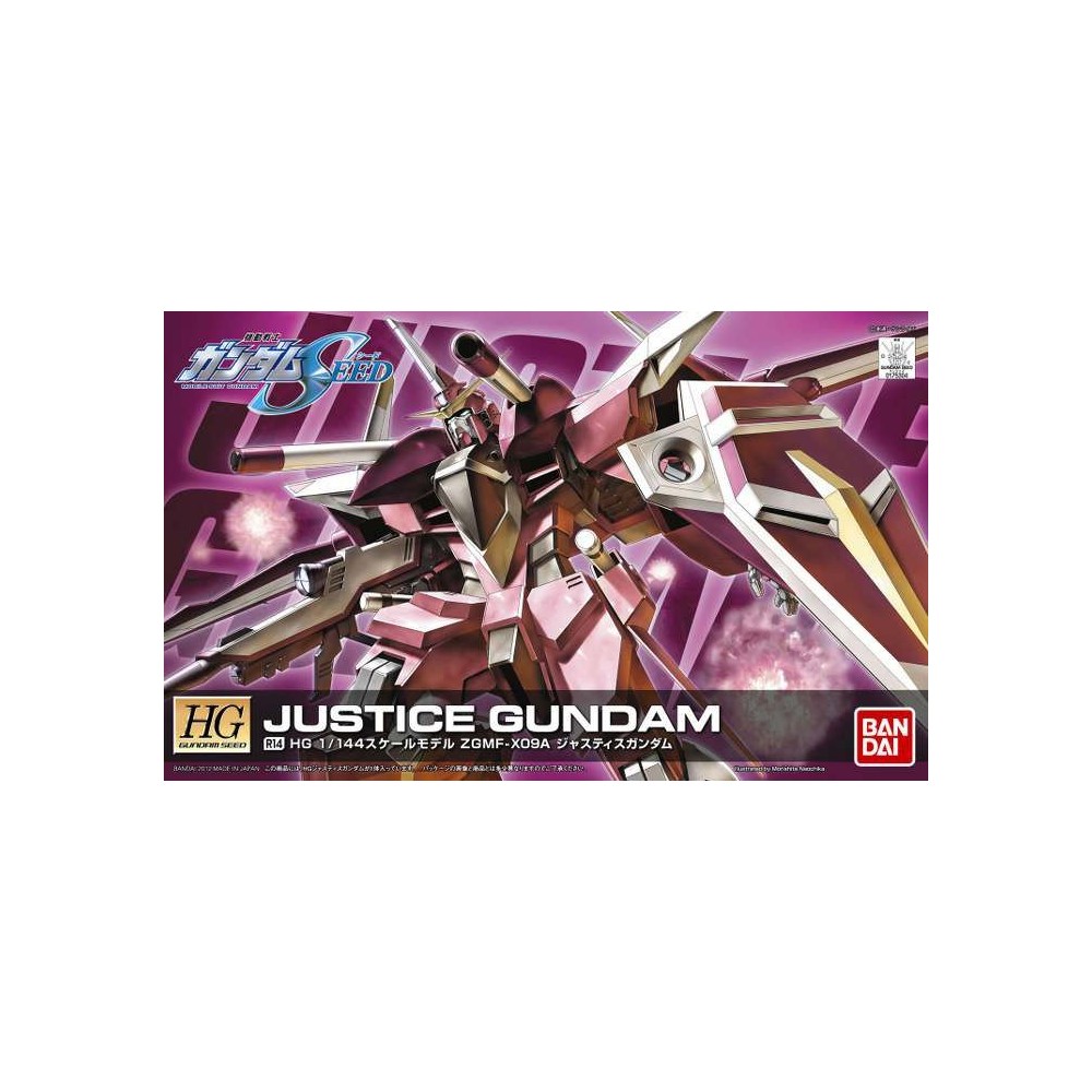 BANDAI HIGH GRADE GUNDAM JUSTICE R-14 1/144 MODEL KIT GUNPLA FIGURE