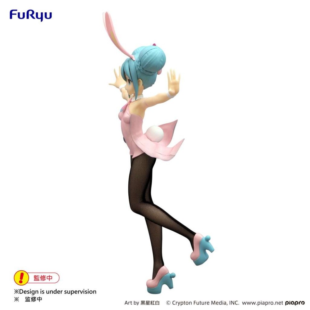 FURYU HATSUNE MIKU WINK PEARL PINK BICUTE BUNNIES 30CM STATUE