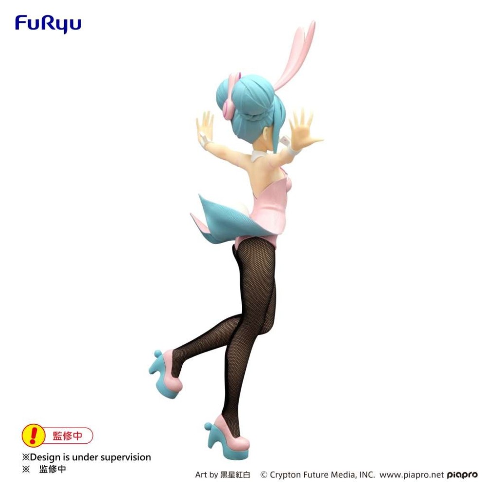 FURYU HATSUNE MIKU WINK PEARL PINK BICUTE BUNNIES 30CM STATUE
