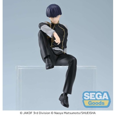 KAIJU NO.8 SOSHIRO HOSHINA PM PERCHING FIGURE STATUA SEGA GOODS