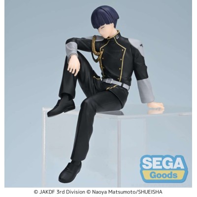 SEGA GOODS KAIJU NO.8 SOSHIRO HOSHINA PM PERCHING FIGURE STATUE