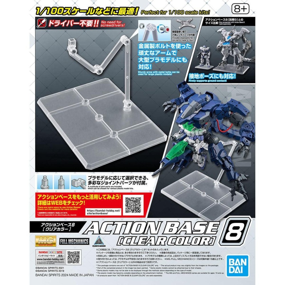 BANDAI ACTION BASE 8 CLEAR COLOR SET FOR MODEL KIT AND FIGURE