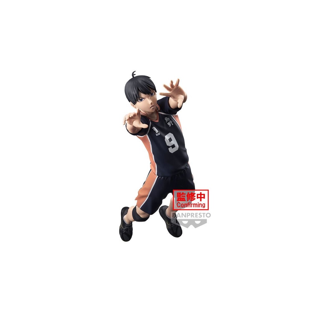HAIKYU!! TOBIO KAGEYAMA POSING FIGURE STATUA BANPRESTO