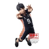 HAIKYU!! TOBIO KAGEYAMA POSING FIGURE STATUA BANPRESTO