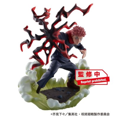 PETITRAMA JUJUTSU KAISEN V.2 BOX SET 4 MINI FIGURE MEGAHOUSE