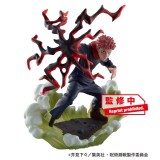 MEGAHOUSE PETITRAMA JUJUTSU KAISEN VOL. 2 BOX SET 4 MINI FIGURES