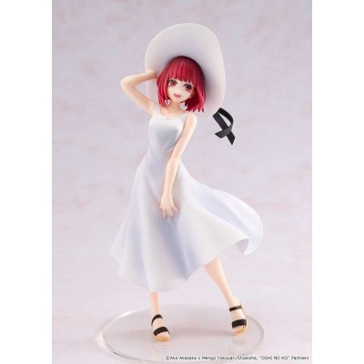 OSHI NO KO KANA ARIMA FULL MOON FIGURE STATUA KADOKAWA