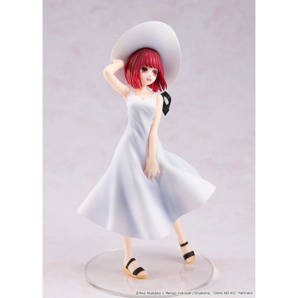 KADOKAWA OSHI NO KO KANA ARIMA FULL MOON VERSION FIGURE STATUE