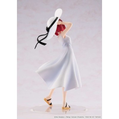 OSHI NO KO KANA ARIMA FULL MOON FIGURE STATUA KADOKAWA
