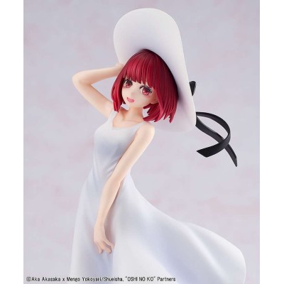 KADOKAWA OSHI NO KO KANA ARIMA FULL MOON VERSION FIGURE STATUE