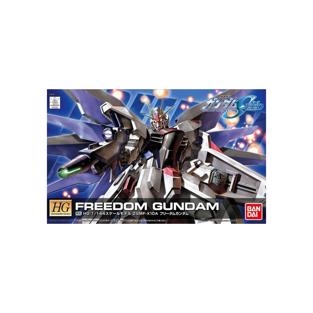 BANDAI HIGH GRADE FREEDOM GUNDAM 1/144 MODEL KIT GUNPLA