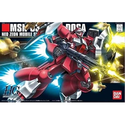 BANDAI HIGH GRADE JAGD DOGA 1/144 MODEL KIT GUNPLA