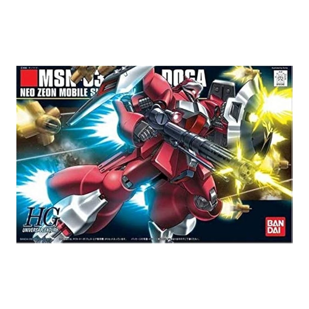 BANDAI HIGH GRADE JAGD DOGA 1/144 MODEL KIT GUNPLA