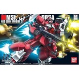 BANDAI HIGH GRADE JAGD DOGA 1/144 MODEL KIT GUNPLA