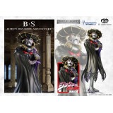 JOJO'S BIZARRE ADVENTURES BLACK SABBATH STATUA LEGEND FIGURE MEDICOS ENTERTAINMENT