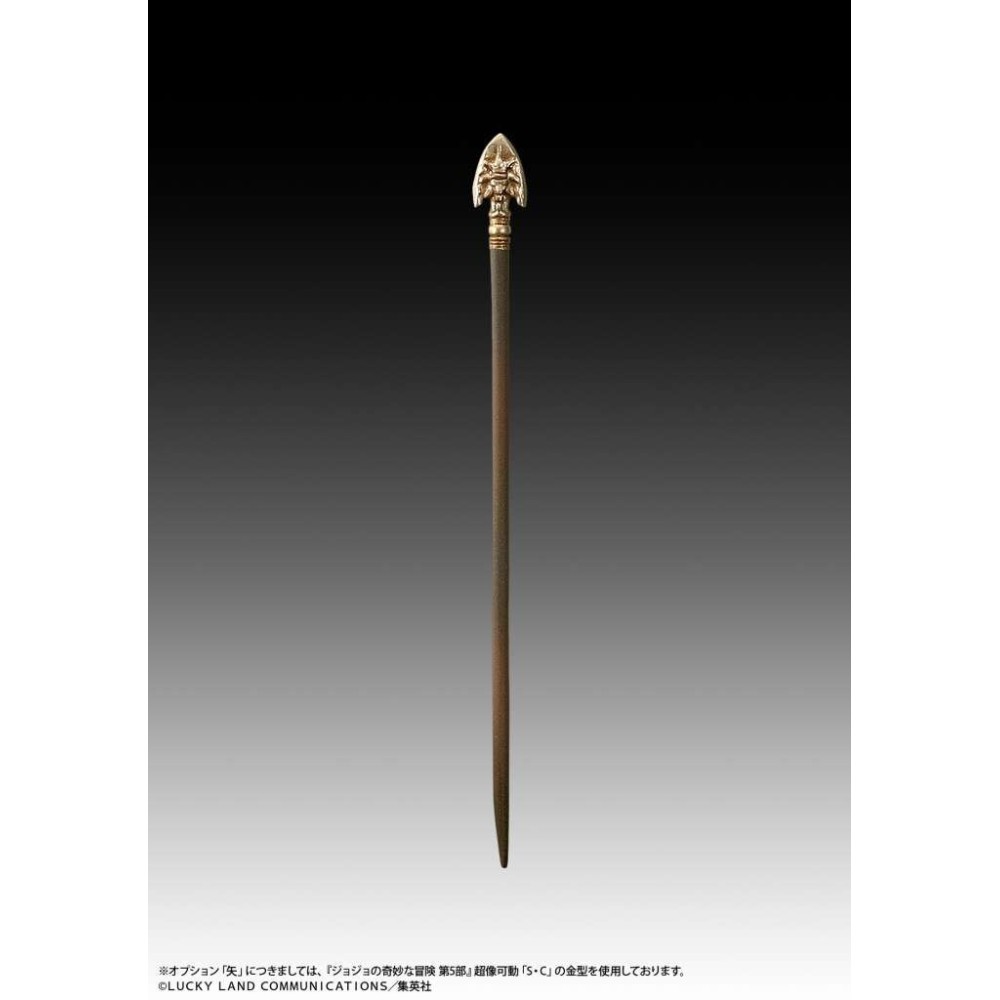 JOJO'S BIZARRE ADVENTURES BLACK SABBATH STATUA LEGEND FIGURE MEDICOS ENTERTAINMENT