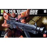 HIGH GRADE HG GELGOOG JAGER MS-14JG 1/144 MODEL KIT ACTION FIGURE BANDAI