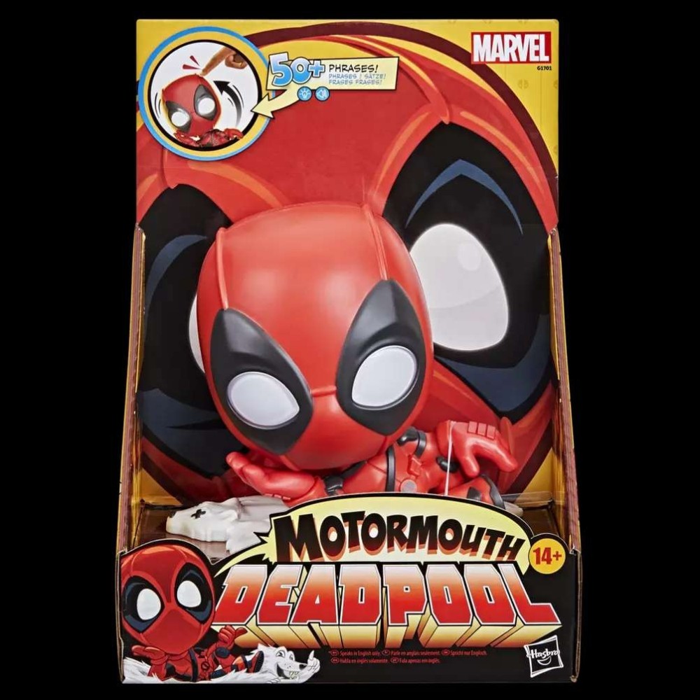 HASBRO MARVEL LEGENDS MOTORMOUTH DEADPOOL INTERACTIVE TALKING FIGURE