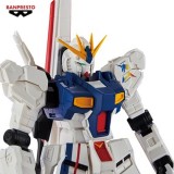 MOBILE SUIT GUNDAM RX-93FFV THE LIFE-SIZED NU GUNDAM STATUE FIGURE BANPRESTO