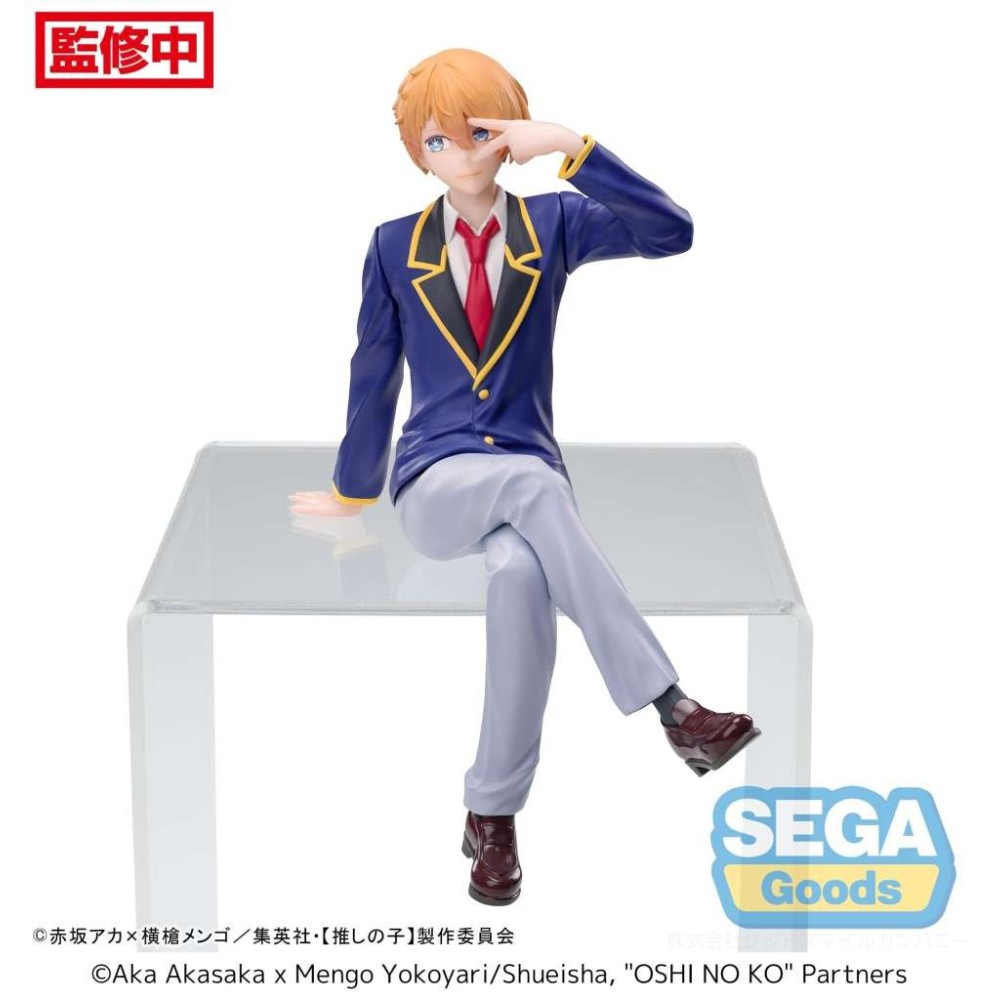 SEGA GOODS OSHI NO KO AQUA HOSHINO IN UNIFORM PM PERCHING STATUE