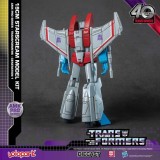 TRANSFORMERS GENERATION ONE STARSCREAM MODEL KIT 20CM AMK PRO SERIES ACTION FIGURE YOLOPARK