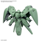 BANDAI BB SENSHI MS GUNDAM 0083 STARDUST MEMORY SET MODEL KIT 4X FIGURES