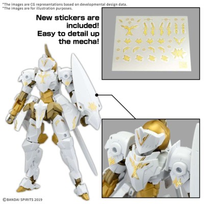 30MM EXM-A9RK SPINATIO ROYAL KNIGHT TYPE 1/144 MODEL KIT FIGURE BANDAI
