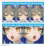 30MS SIS-N00 SOUREI COLOR B MODEL KIT ACTION FIGURE BANDAI