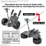 BANDAI 30MM EX ARM VEHICLE WHEEL MOBILE 1/144 MODEL KIT