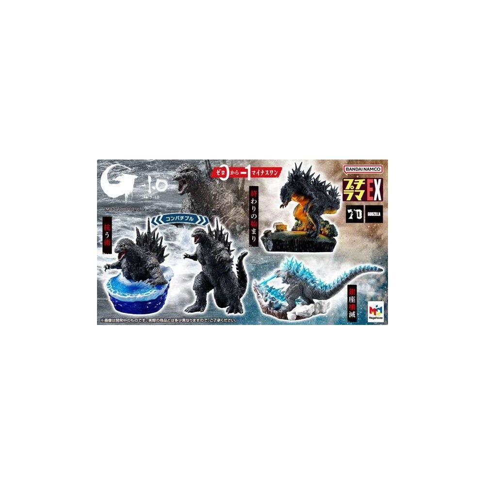 PETITRAMA EX GODZILLA MINUS ONE COLLECTION SET 3+EXTRA GIFT MINI FIGURE MEGAHOUSE